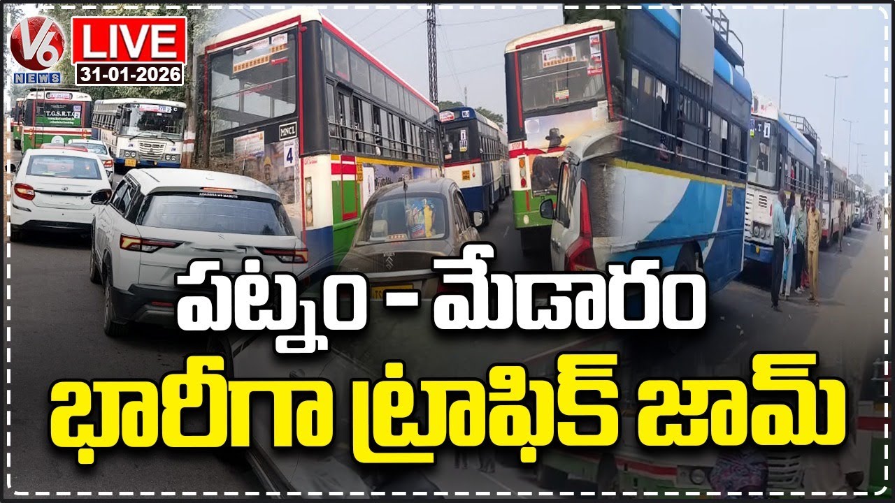 LIVE : Traffic Chaos In Medaram Route | Medaram Jatara 2026 | V6 News