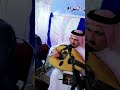 دحية الفنان جبريل النعيمي بمصاحبة محمد الفلايله دحية الفنان جبريل النعيمي بمصاحبة محمد الفلايله