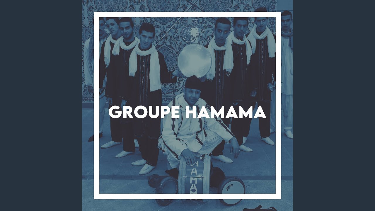 العروسة مبروك عليها