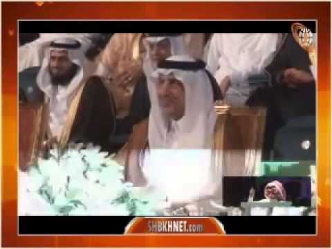 مشعل الشهراني امام الامير خالد الفيصل