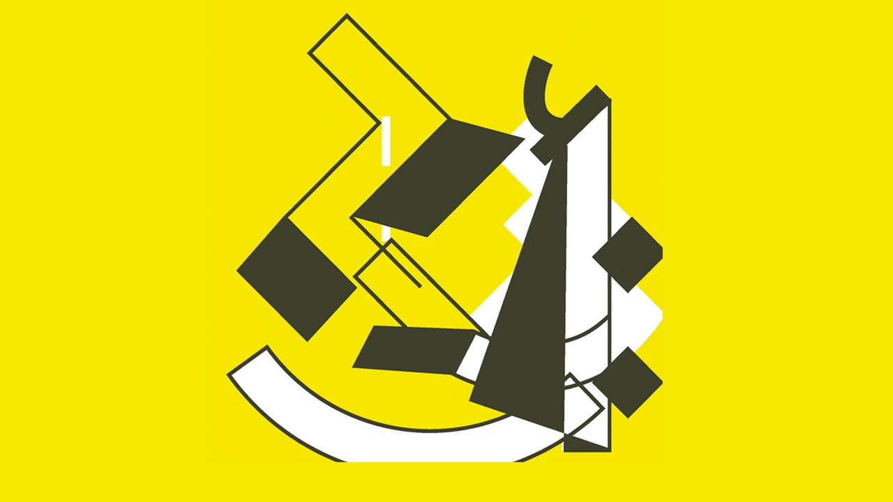 Arabic Calligraphy Hawa In Arabic Moslem Selected Images