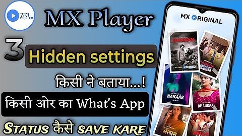 Mx Player Secret Settings In Hindi // Mx Player Tips And Tricks