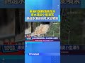 東吳校園積滿黃泥水 排水溝變小型瀑布 路邊水溝逆向吐水變噴泉 #東吳大學 #台北 #豪雨 #淹水