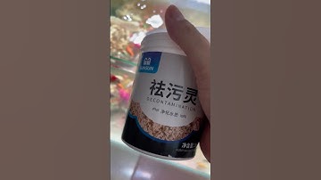 Purigen sunsun  khử vàng nước #purigen