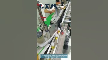 CX-DTJ  Eliquid  bottle labeling machine #machine #cap #factory #automation #cxm #eliquid #labeling