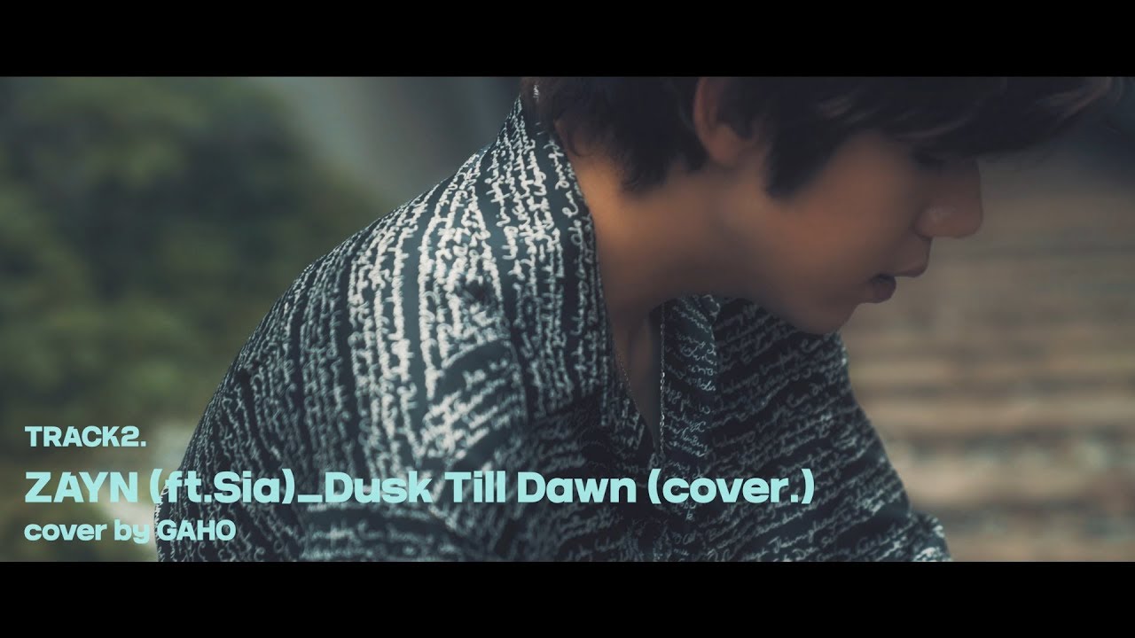 LIVE] Zayn - 'Dusk Till Dawn' Covered by 가호(Gaho) [4songs_뽀송즈] - YouTube