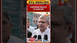 Union Minister Ashwini Vaishnaw On Mimicry At Rahul Gandhi Event