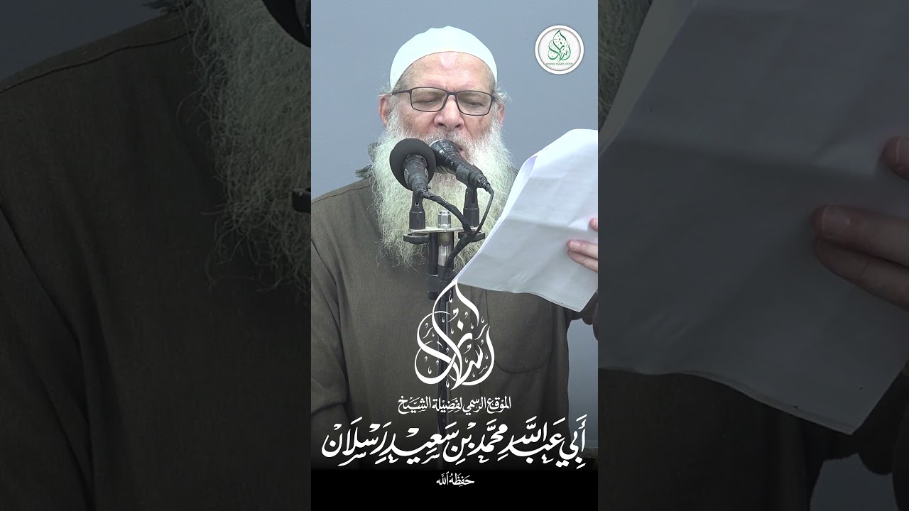 أغلى 3 لتر ماء في العالم ! | الشيخ رسلان #shorts #short