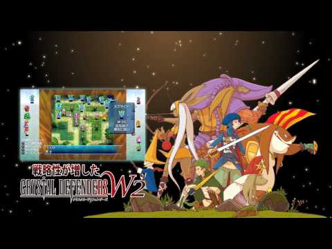 CRYSTAL DEFENDERS TGS Trailer