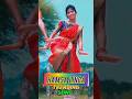 | HAMSA LINGA | LATEST FOLK DJ SONG 2023 | SINGER LAVANYA | JAIKRISHNA | SHREEYADEEP |