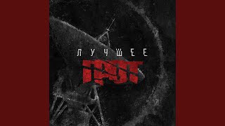Ледокол "вега" Ледокол "вега"
