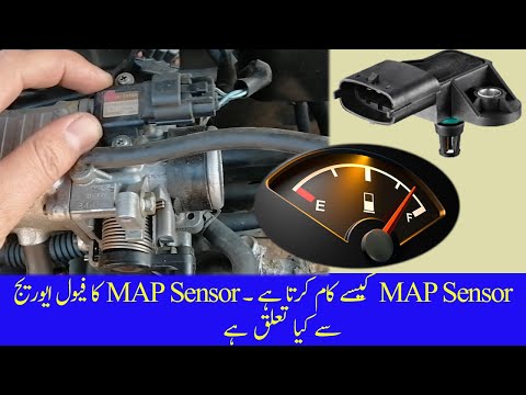 Video: Wat moet een MAP-sensor kPa aangeven?