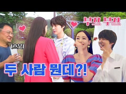 웰컴2라이프