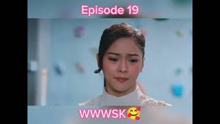 Whats Wrong With Sec Kim Episode 19 The Great Wall Of Bmc 