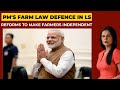 PM Modi's Farm Law Defence| BJP Vs TMC| News Today LIVE with Preeti Choudhary | India Today Live TV