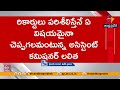 Endowments Department Investigates Missing Crown at Gudivada Temple