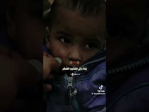 كشوق الليالي لضوء القمر إبراهيم محمد 