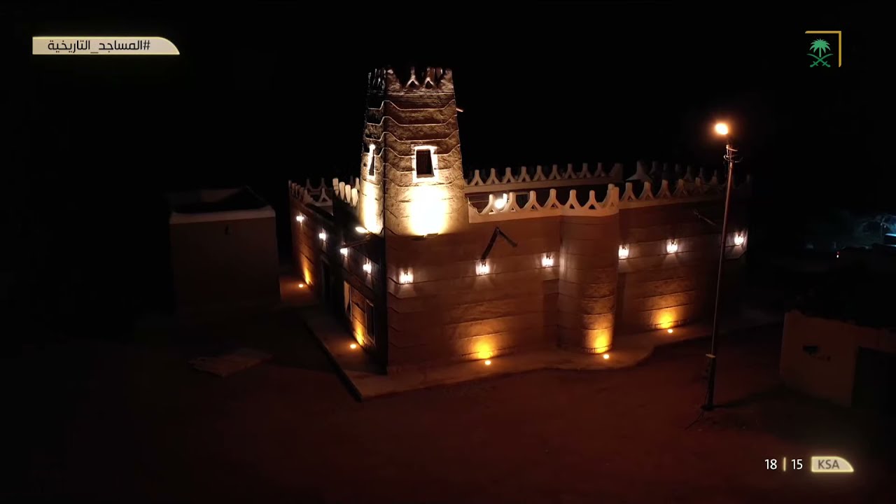 المساجد التاريخية | مسجد أبي بكر الصديق - منطقة نجران