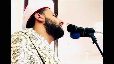 وما كان لنفس أن تموت إلا بإذن الله  بصوت القارئ / ياسين عصفور