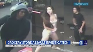 Police seek information on assault at Ewa grocery store