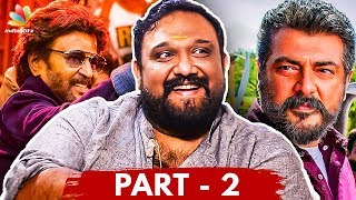 Please என்னை புகழாதீங்க : Siruthai Siva Interview Part 2 | Thala Ajith's Viswasam