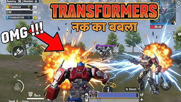 I am Optimus Prime vs Megatron Epic Battle in Erangel #gaming #bgmi #transformers #pubg
