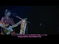 SILENT SIREN Love install/ラブインストール (中日字幕)Live版