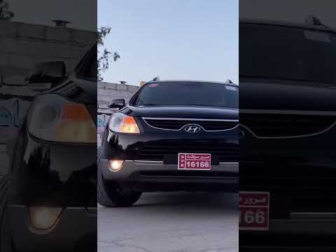 فيركروز البوشعبان زبيد قحطان الرقة مدينتي شوايا