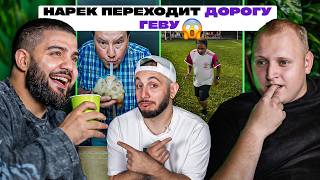 :        