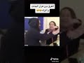 الفرق بين هزار البنات و الاولاد