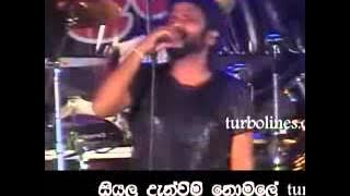 flash back with athma liyanage liyathabara sinhala song