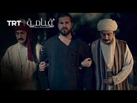 ابن عربي يسل م الأمانة إلى أرطغرل