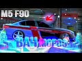 ВАЧмороз ДАРИТ ВСЕМ BMW M5 F90! КАР ПАРКИНГ