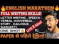 Class 10 :- ENGLISH MARATHON BOARD SSC Class 10 | ENGLISH PAPER CLASS 10 BOARDS 2024 - ONE SHOT