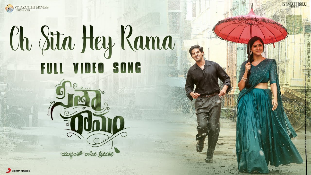Oh Sita Hey Rama Video Song   Sita Ramam Telugu  Dulquer  Vishal  Hanu Raghavapudi