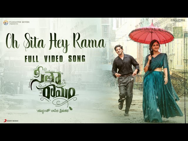 Oh Sita Hey Rama Video Song - Sita Ramam (Telugu) | Dulquer | Vishal | Hanu Raghavapudi class=