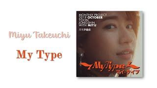 Miyu Takeuchi - My Type (male version)