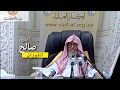 حكم من أنكر نزول عيسى عليه السلام الشيخ صالح الفوزان 