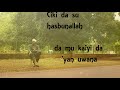 Aminu ala shahara 4 lyrics