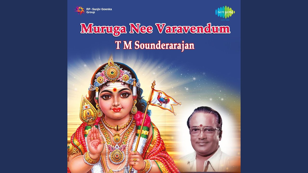 Muruga Nee Varavendum