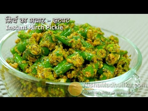 instant-green-chilli-pickle---instant-mirchi-achar-recipe