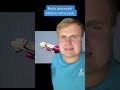 Szykuja sie podwyzki cen biletow lotniczych!