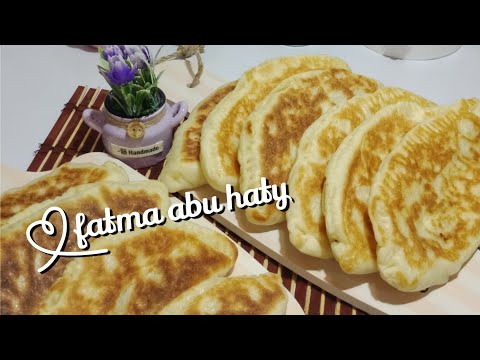 فطاير الطاسة الرهييييبه طعم رووووووعة وطريقة سهلة من مطبخي فاطمه ابو حاتي
