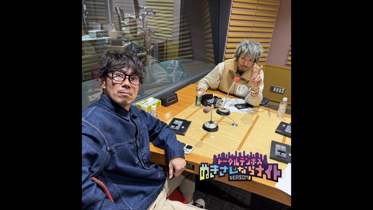 ep303 『xxx』ちゃんは若干コッチより！？