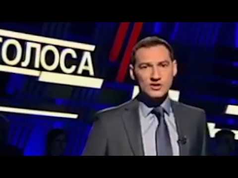 Участники право голоса