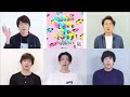 ARASHI ( 嵐) ’s Kkbox English messages- Love so sweet: Reborn