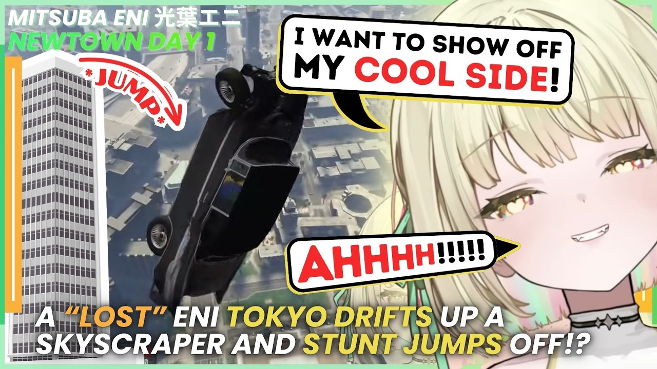 【#NEWTOWN】Eni Takes A Stolen Car on a JOYRIDE off a SKYSCRAPER!?【EN SUB】