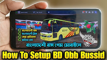 How To Setup Bangladeshi Traffic Mod Obb In Bussid || How To Setup Bd Obb In Bus Simulator indonesia