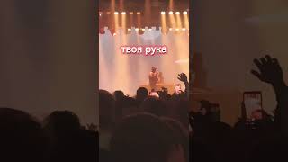 УННВ - День без тебя ( Remix by Black Dragon )