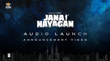 #JanaNayaganAudioLaunch - Announcement | Thalapathy Vijay | H Vinoth | Anirudh | Pooja Hegde | KVN